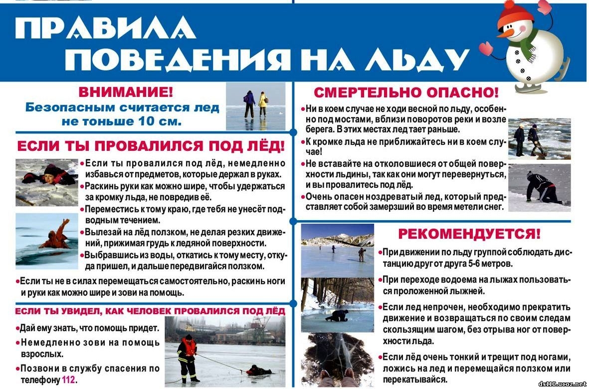 voda-2.jpg